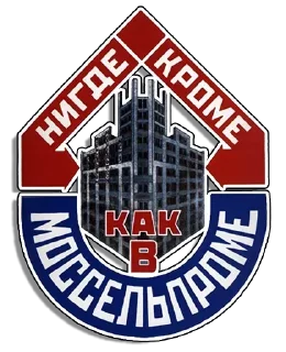 Sticker Больше стикеров тут: @allstickers_tg - 11