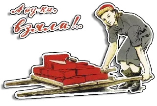 Sticker Больше стикеров тут: @allstickers_tg - 7