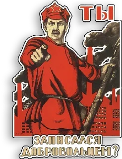 Sticker Больше стикеров тут: @allstickers_tg - 3