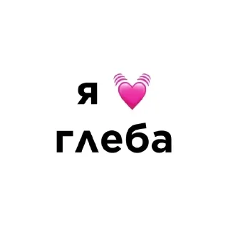 Sticker @stikerk877 - 3