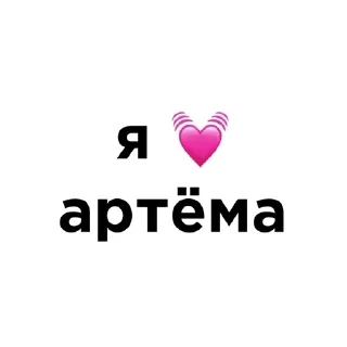 Sticker @stikerk877 - 1