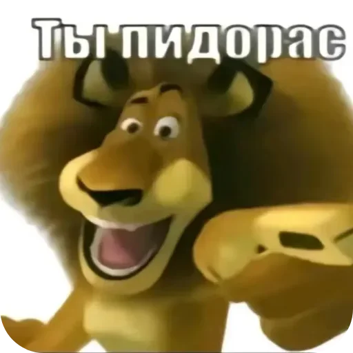 Больше стиков тут: @stikery4 - 