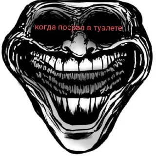 Sticker Больше стиков тут: @stikery4 - 10