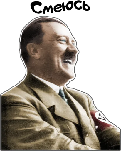 Стикер NSDAP - 11