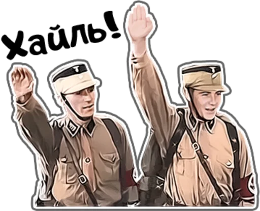 Стикер NSDAP - 6