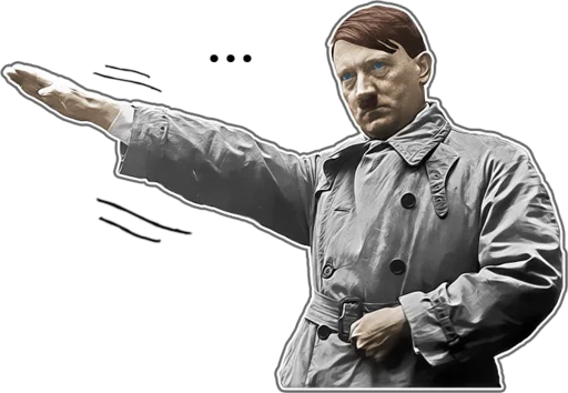 Стикер NSDAP - 4