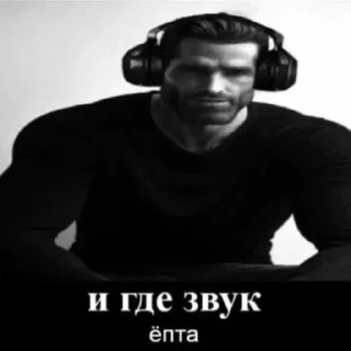 Стикер @Stickersloving - 5