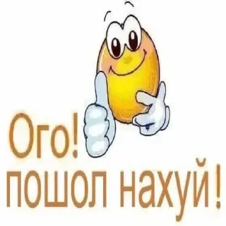 Стикер @Stickersloving - 6