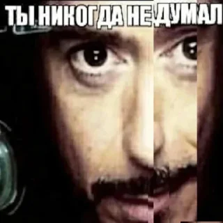 Стикер @Stickersloving - 11