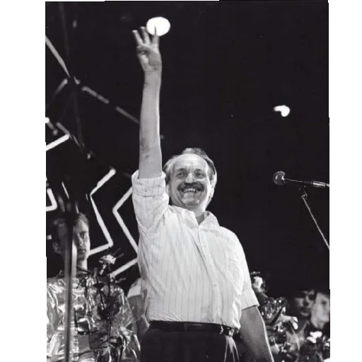 на випадок важливих переговорів - 