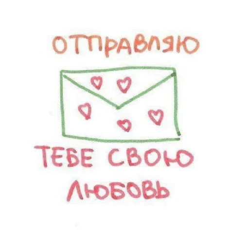 на все случаи жизни - 