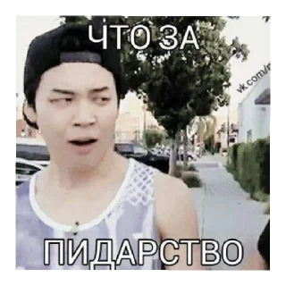 Стикер на все случаи жизни - 2