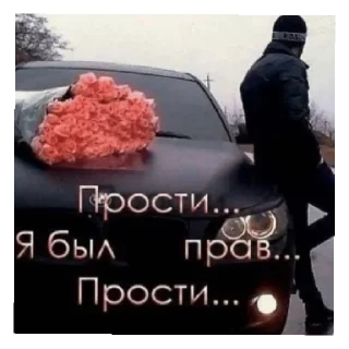 Стикер на все случаи жизни - 5