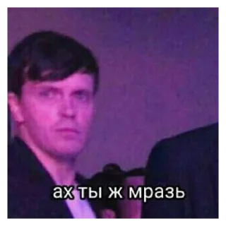 Стикер на все случаи жизни - 11