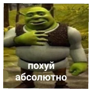 Стикер на все случаи жизни - 9