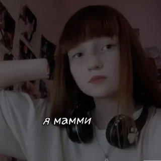 Sticker на все случаи жизни @kunchik_69 - 8