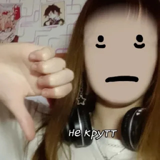 Sticker на все случаи жизни @kunchik_69 - 5