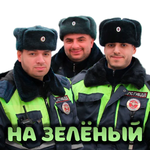 НА ЗЕЛЁНЫЙ • @stayavods - 