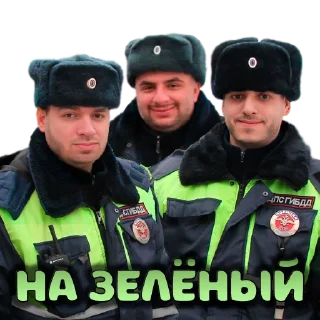 Sticker НА ЗЕЛЁНЫЙ • @stayavods - 0