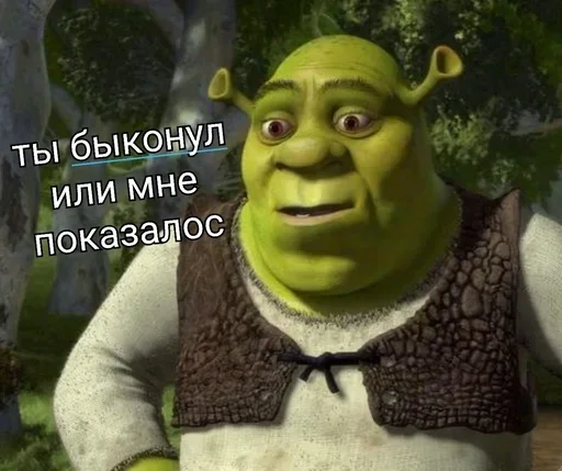 мультфильм улыбаться человеческое лицо