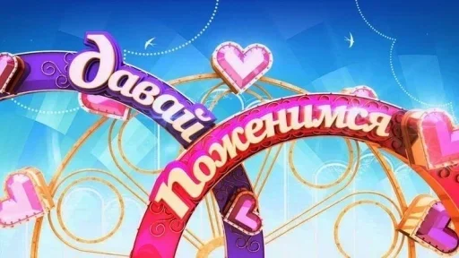 небо графика пурпурный