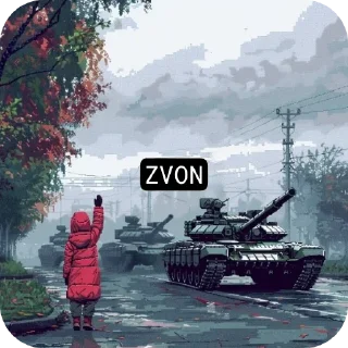 Sticker 🇷🇺🇷🇺🇷🇺🥇 - 11