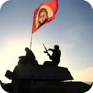 Sticker 🇷🇺🇷🇺🇷🇺🥇 - 1