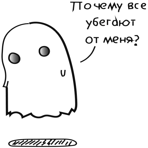 Стикер nabor_idiota - 0