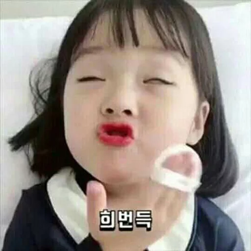 Стикер nachunachu - 1