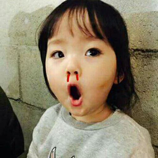 Стикер nachunachu - 1