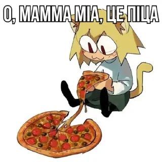 Стикер NECO ARC @omnivirtu | 4th pack - 10