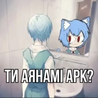 Стикер NECO ARC @omnivirtu | 4th pack - 5