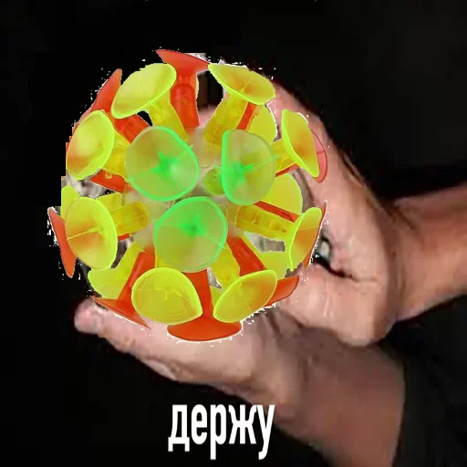 СМС торт на день рождения Человек