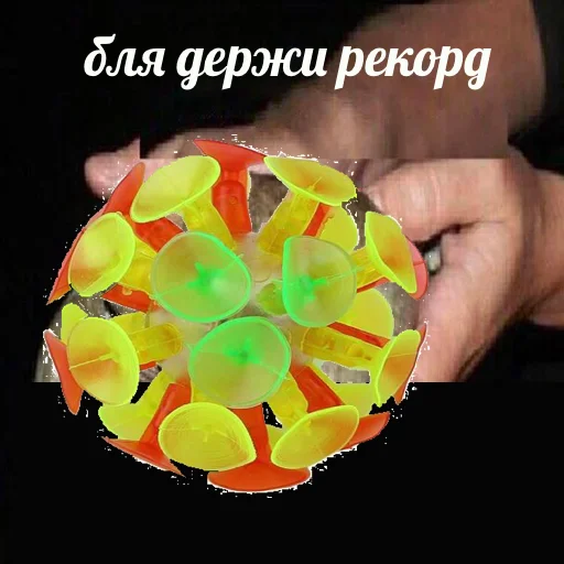 СМС искусство красочность