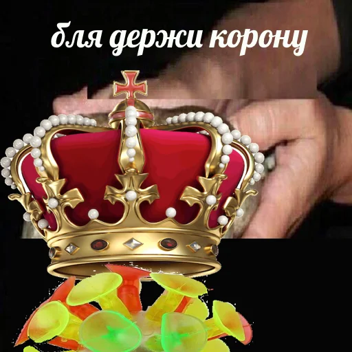 аксессуар модный аксессуар драгоценности короны