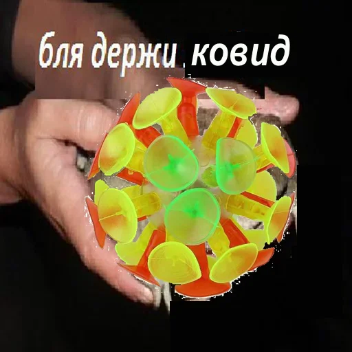 СМС торт на день рождения десерт