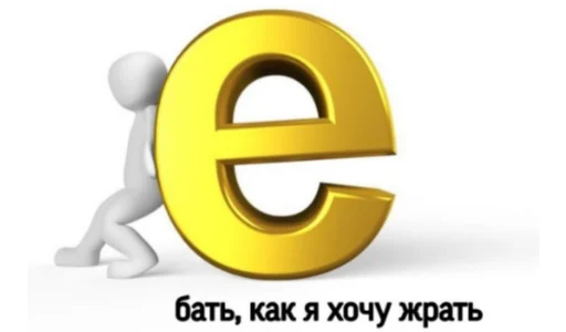 Стикер nadushkiny - 1