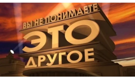 Стикер nadushkiny - 1