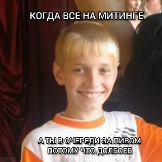 Sticker Херсон - 11