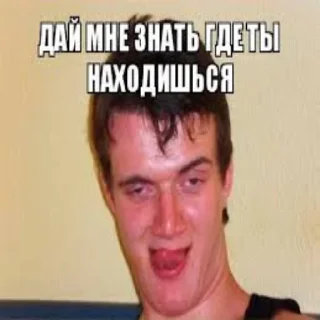 Sticker Херсон - 1