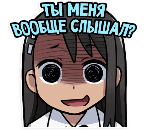 мультипликация аниме иллюстрация