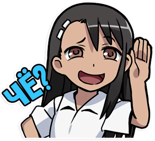 аниме иллюстрация клипарт