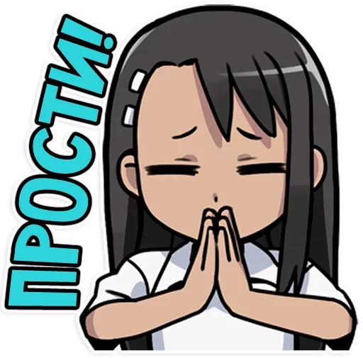 клипарт иллюстрация мультипликация