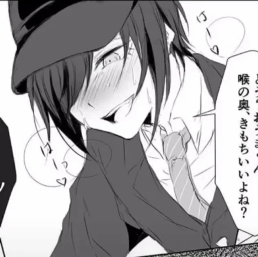 anime cartoon illustration