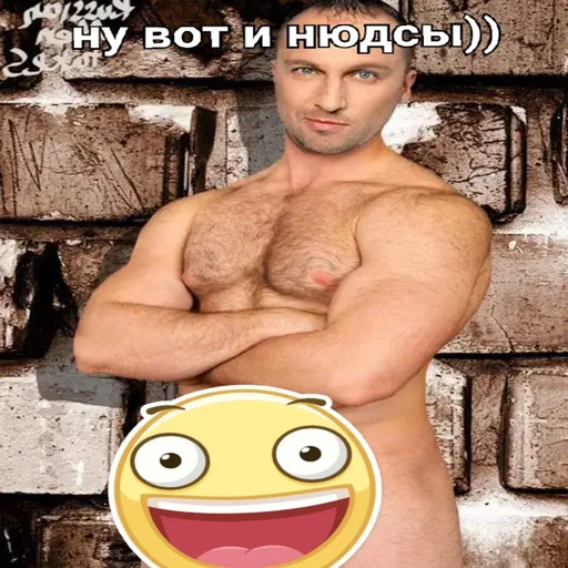 мультфильм мужчина мышца