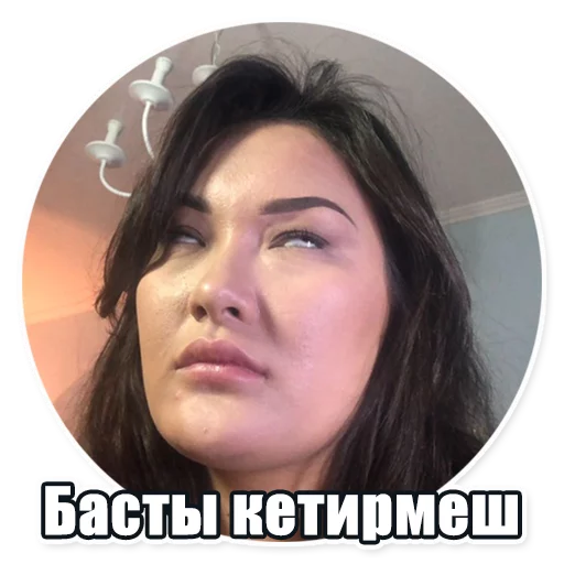 человеческое лицо женщина ресница