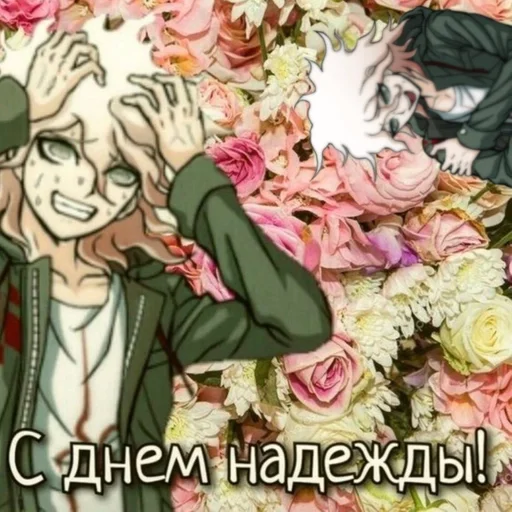 Sticker нагитка! by sollieqw :: @fStikBot - 5