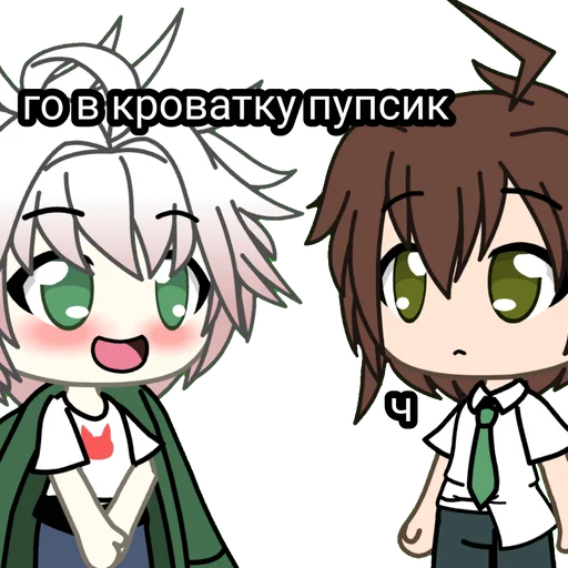 Sticker нагитя комаед - 9