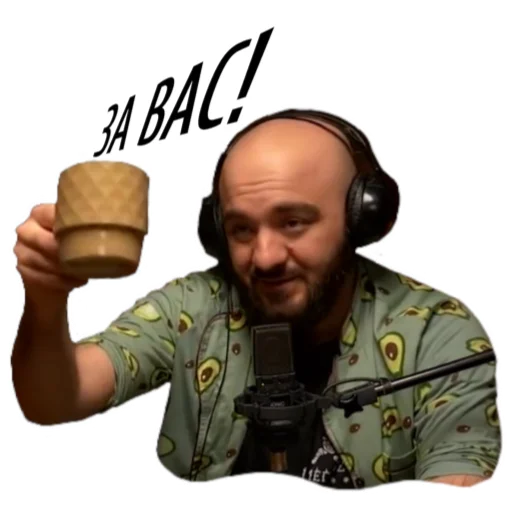 human face person cartoon