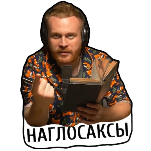 human face person clothing